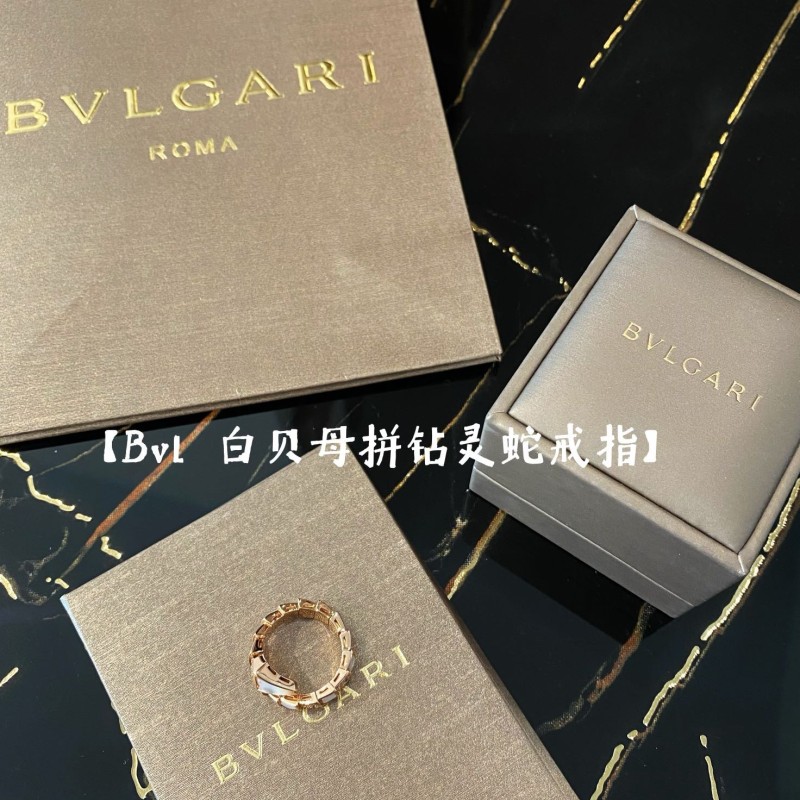 Bvlgari Ring 