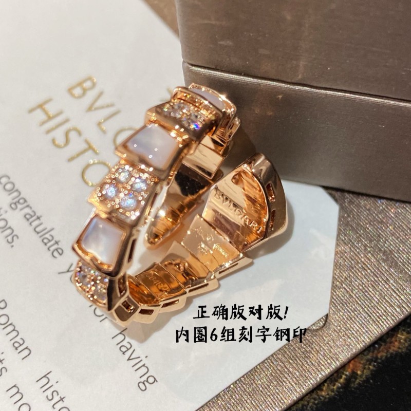 Bvlgari Ring 