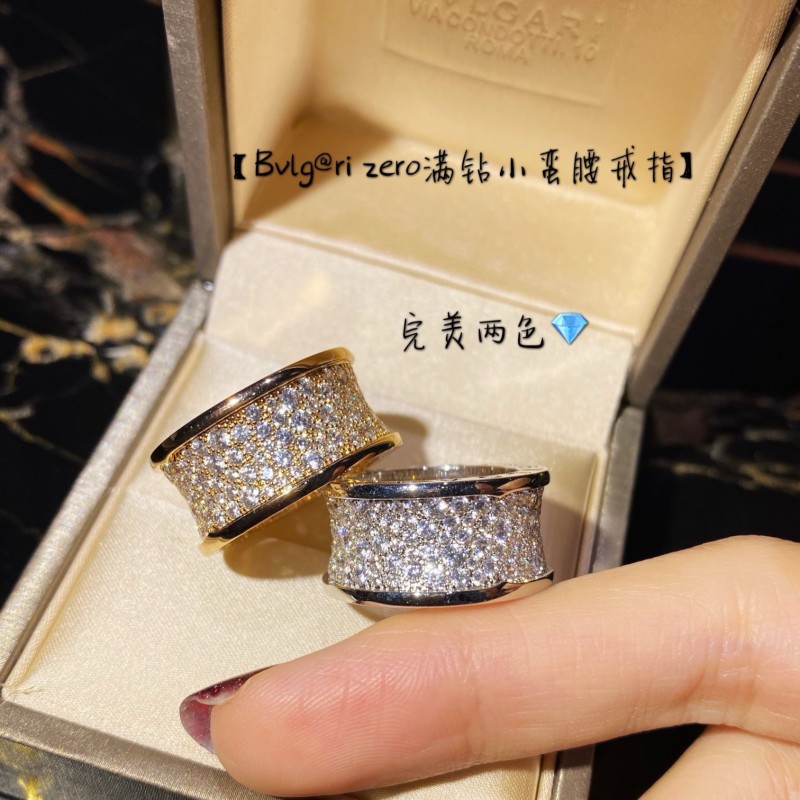 Bvlgari Ring Full Diamond