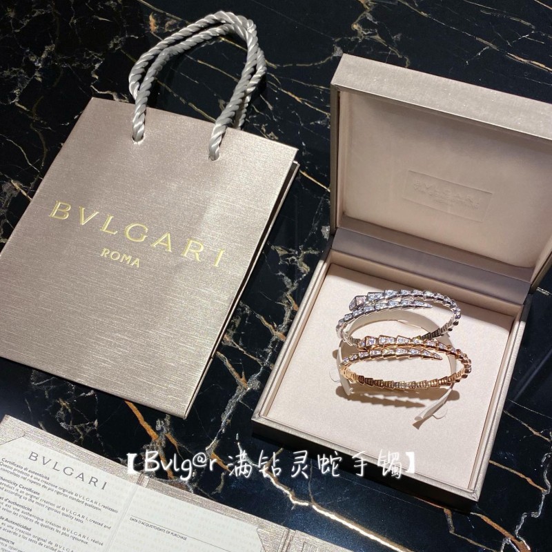 Bvlgari Bracelet 