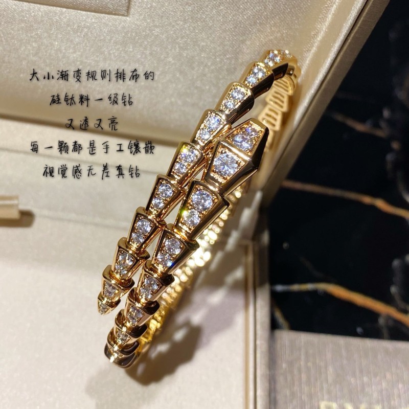 Bvlgari Bracelet 