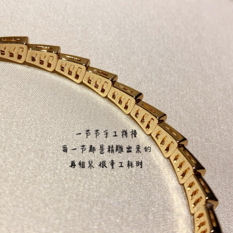 Bvlgari Bracelet 