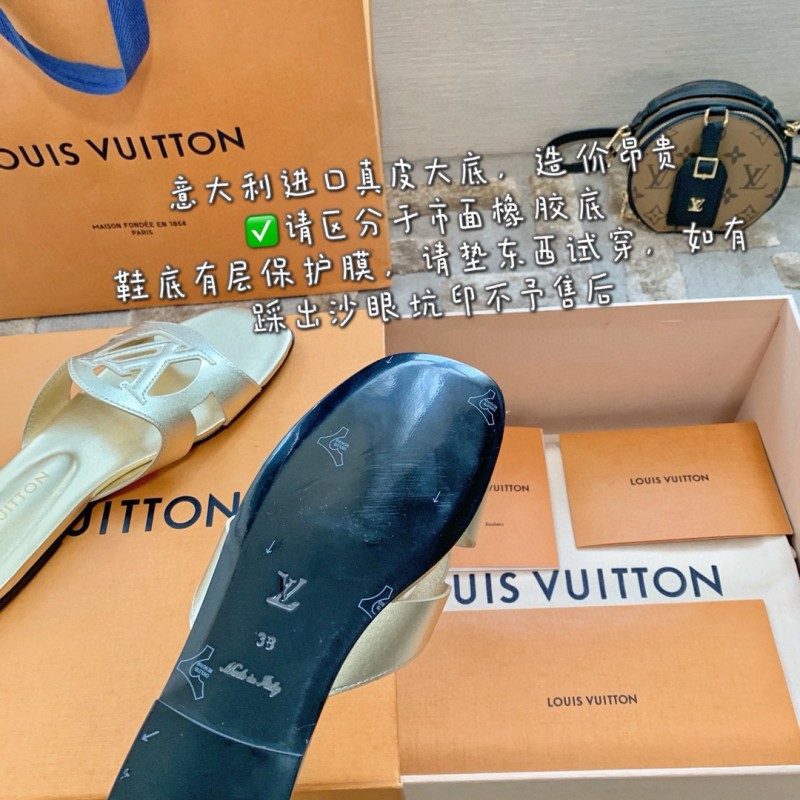 LV Isola Sandals