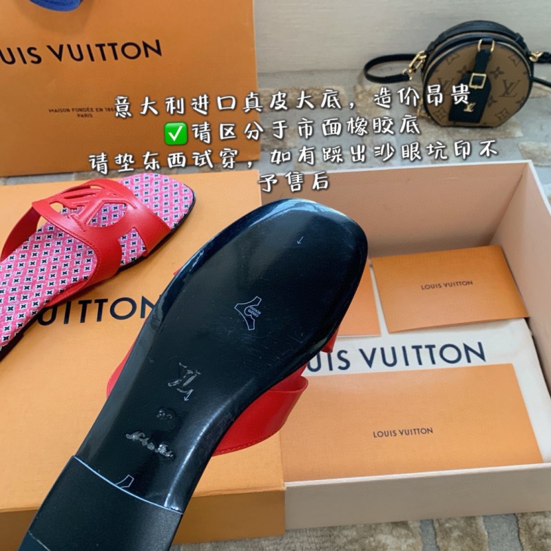 LV Isola Sandals