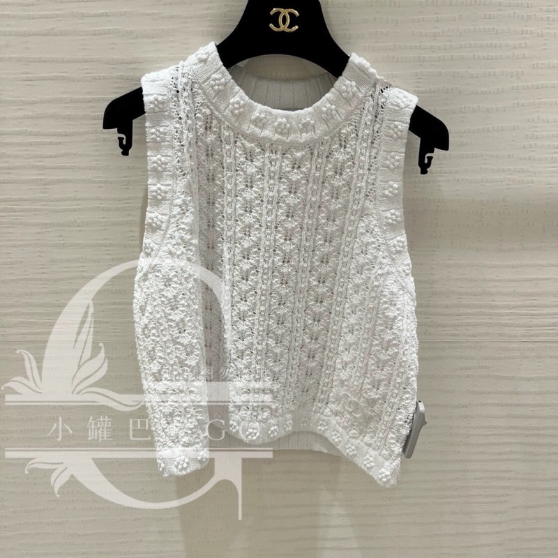 Chanel Knit Singlet