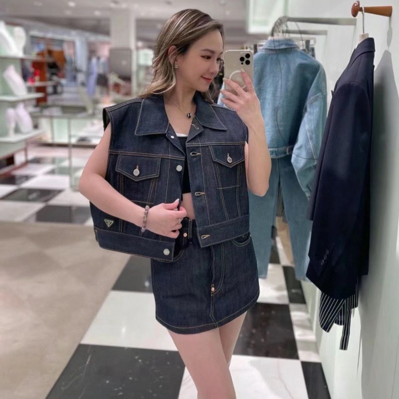 Prada Denim Vest & Skirts