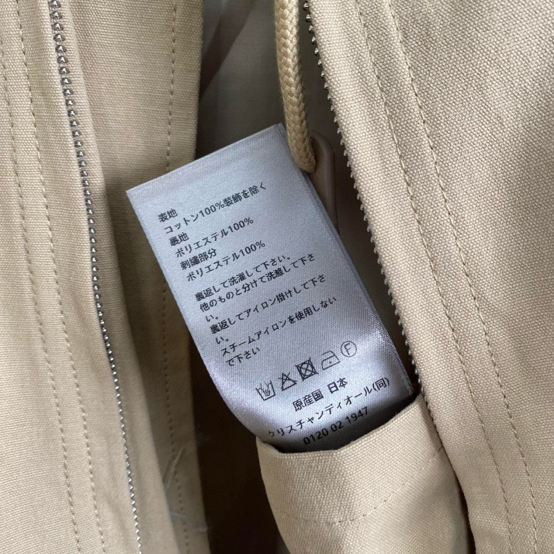 Dior Unisex Jacket