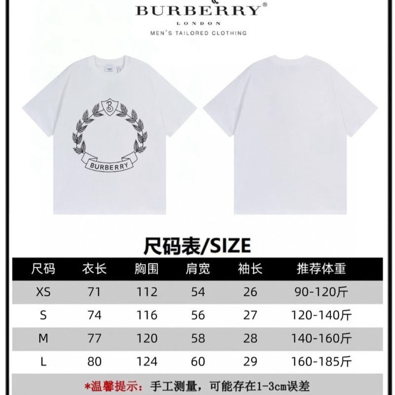 Burberry Unisex Tee