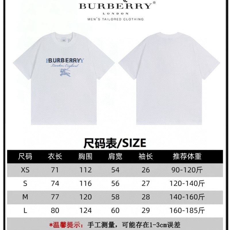 Burberry Unisex Tee