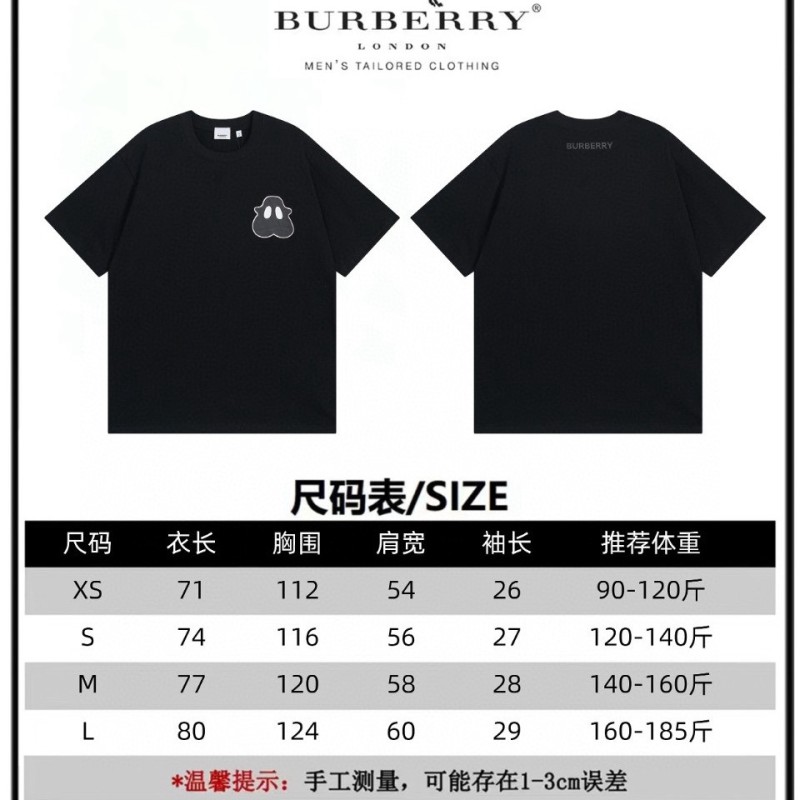 Burberry Unisex Tee