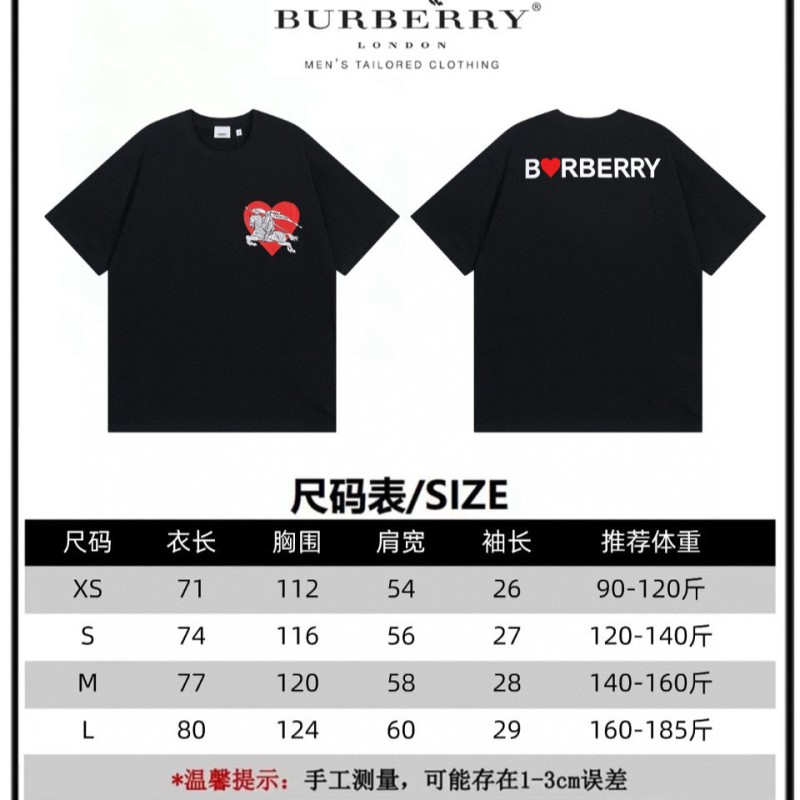 Burberry Unisex Tee