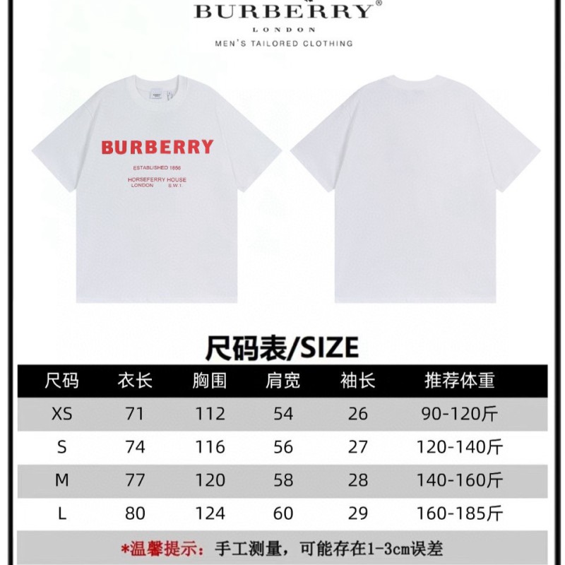 Burberry Unisex Tee