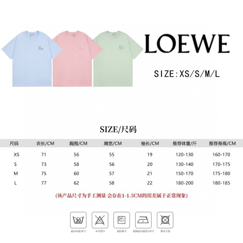 Loewe Unisex Tee