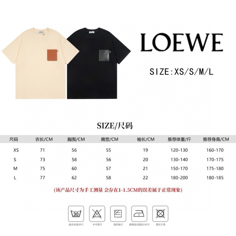 Loewe Unisex Tee