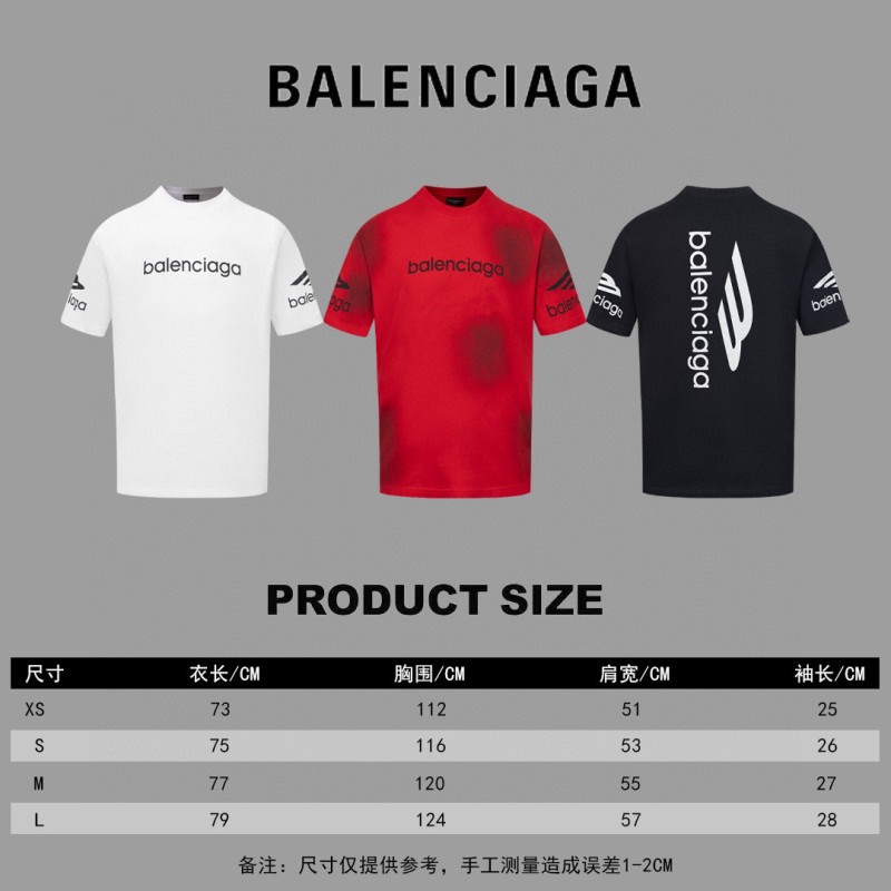 Balenciaga Unisex Tee