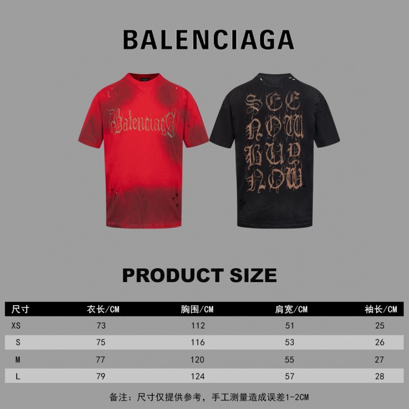 Balenciaga Unisex Tee