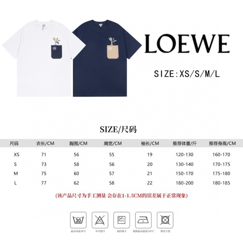 Loewe Unisex Tee