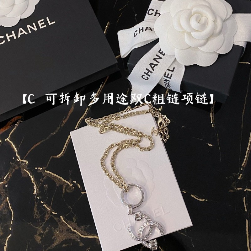 Chanel Necklace