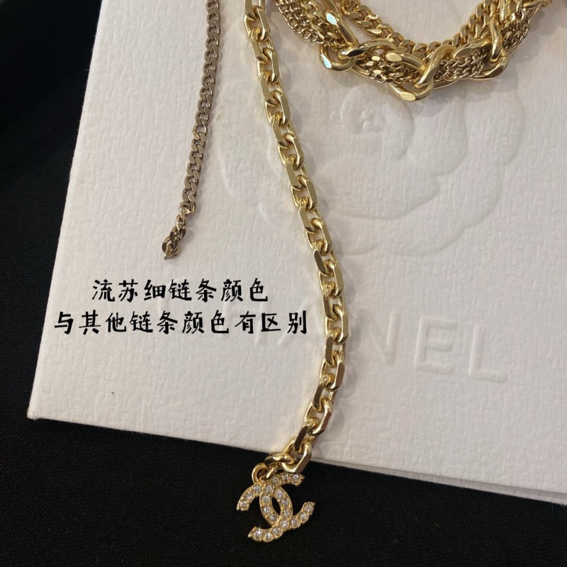 Chanel Necklace