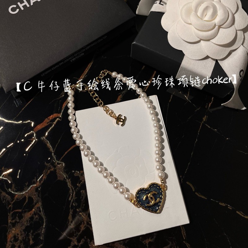 Chanel Necklace