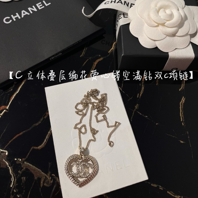 Chanel Necklace