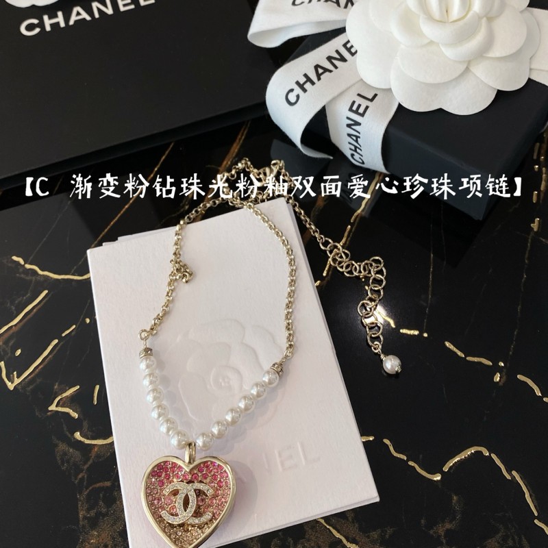 Chanel Necklace