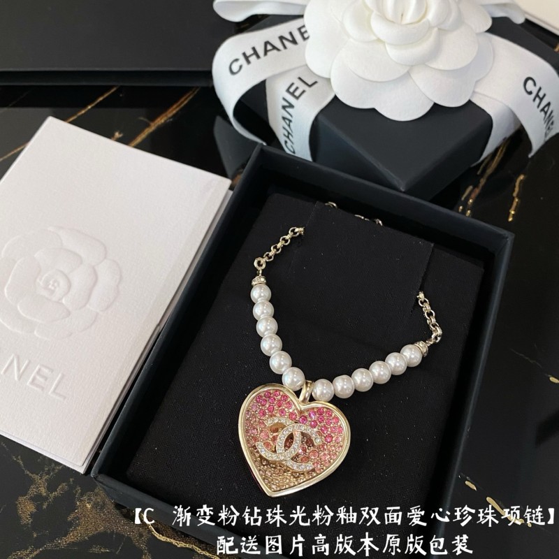 Chanel Necklace