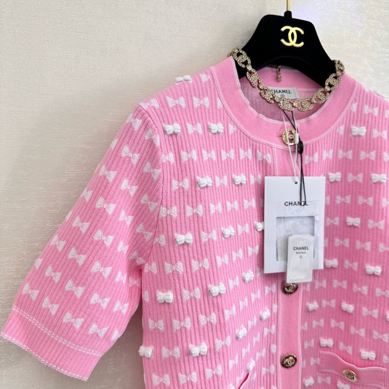 Chanel Cardigan