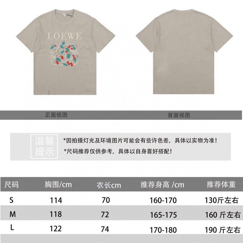 Loewe Unisex Tee