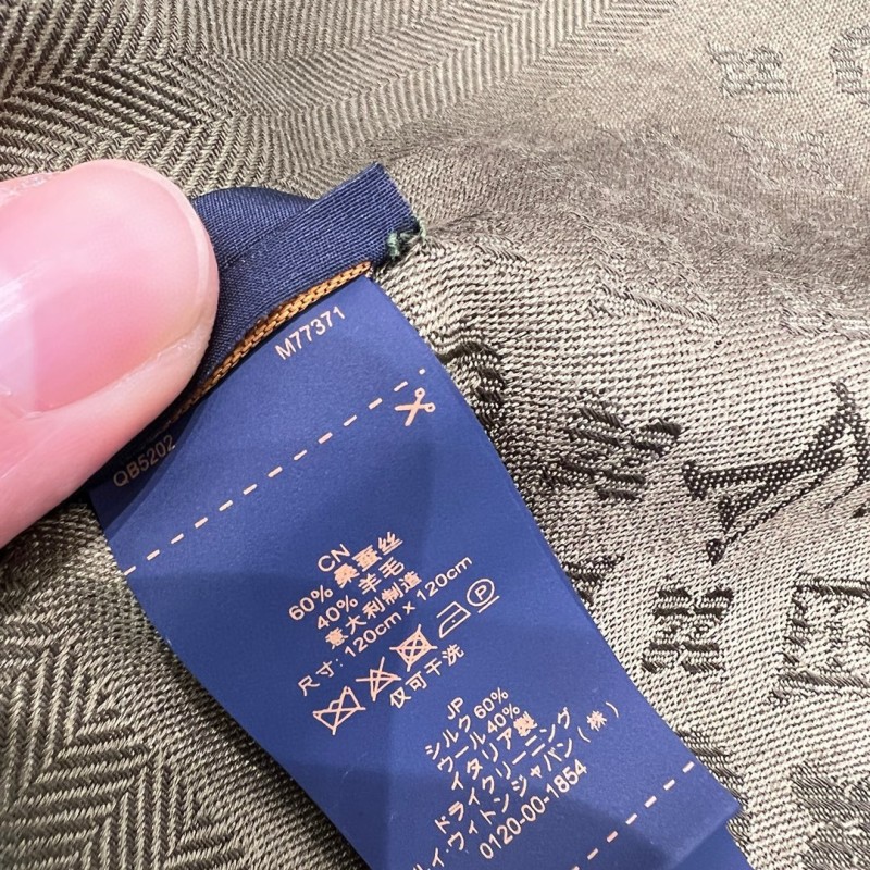 LV Shawl