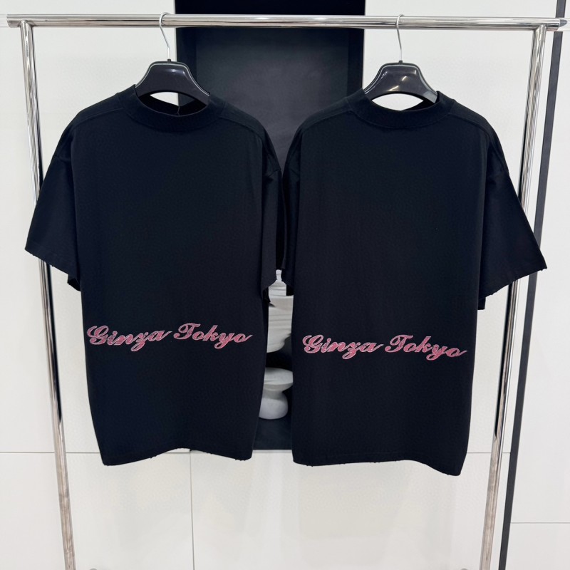 Balenciaga Unisex Tee