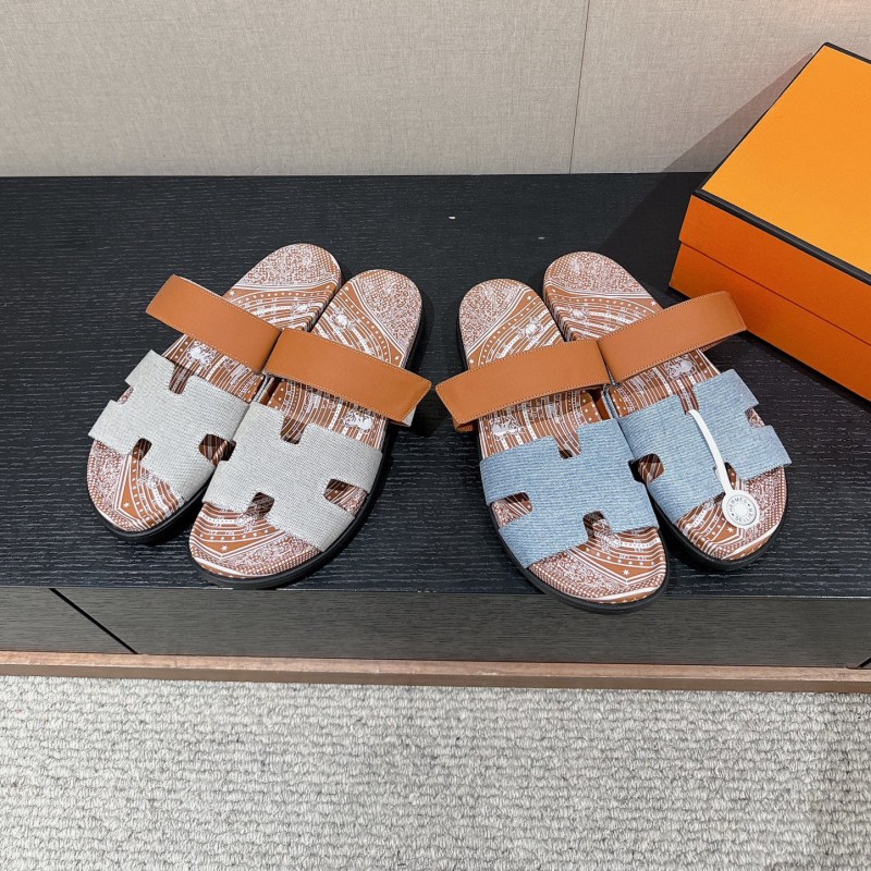 Hermes Unisex Slippers