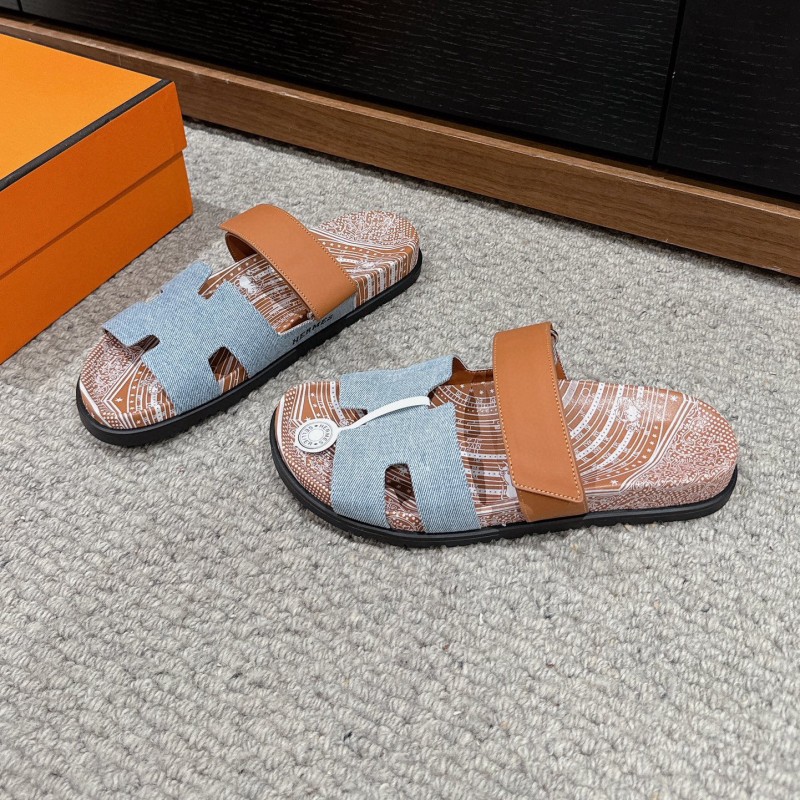 Hermes Unisex Slippers