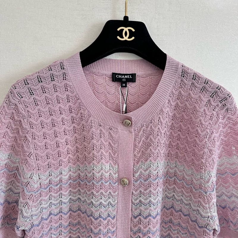 Chanel Knit Cardigan