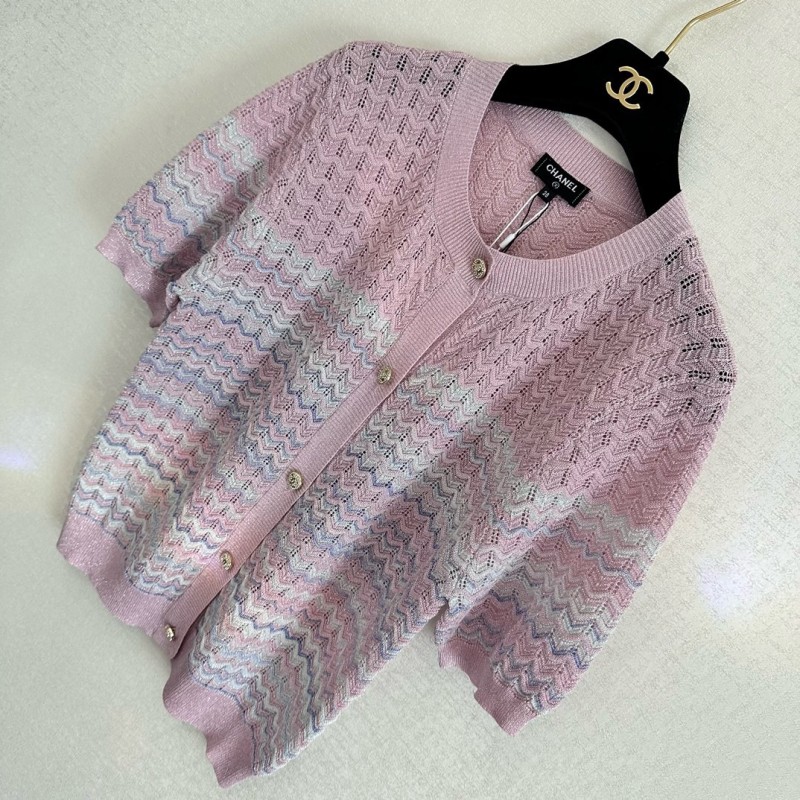 Chanel Knit Cardigan