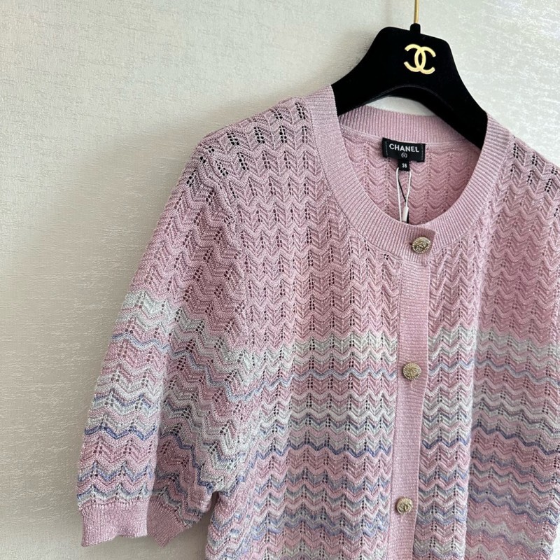 Chanel Knit Cardigan