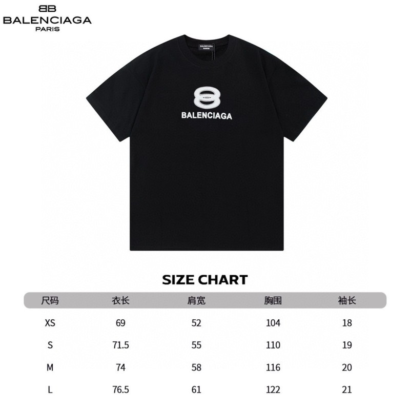 Balenciaga Unisex Tee