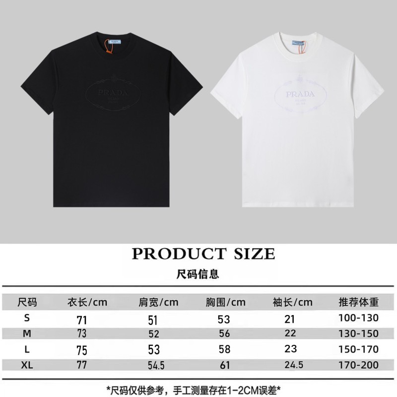 Prada Unisex Tee