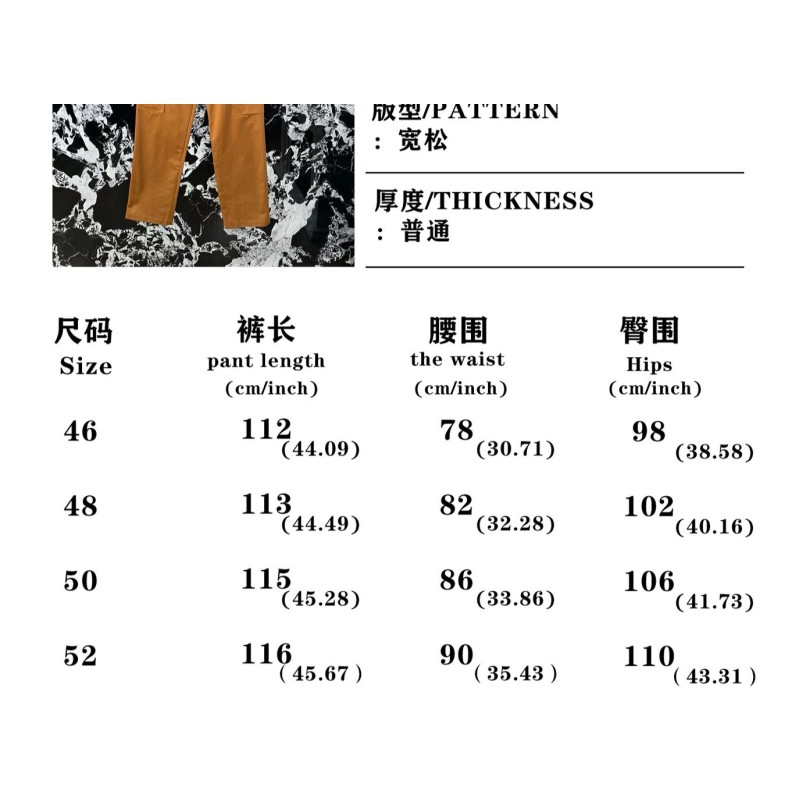 LV Unisex Pants