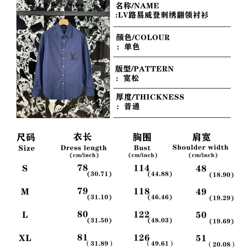 LV Unisex Long Sleeevs Shirt