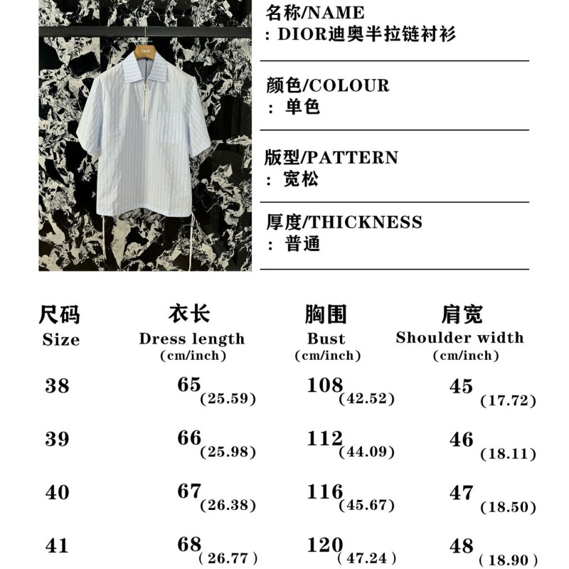 Dior Unisex Shirt