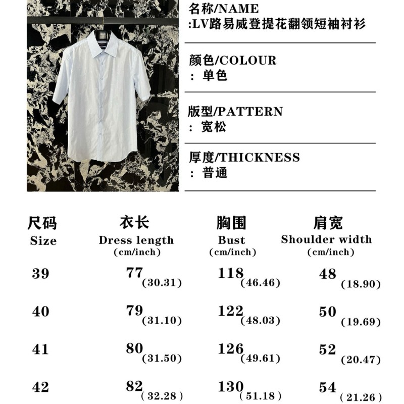 LV Unisex Shirt