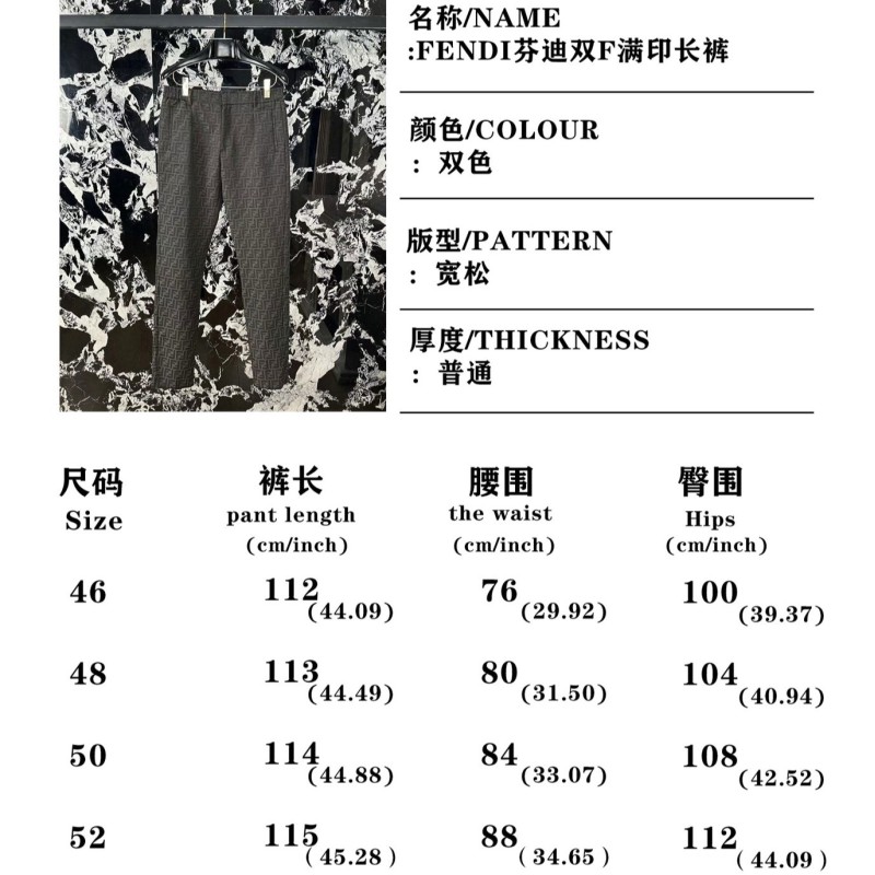 Fendi Unisex Pants