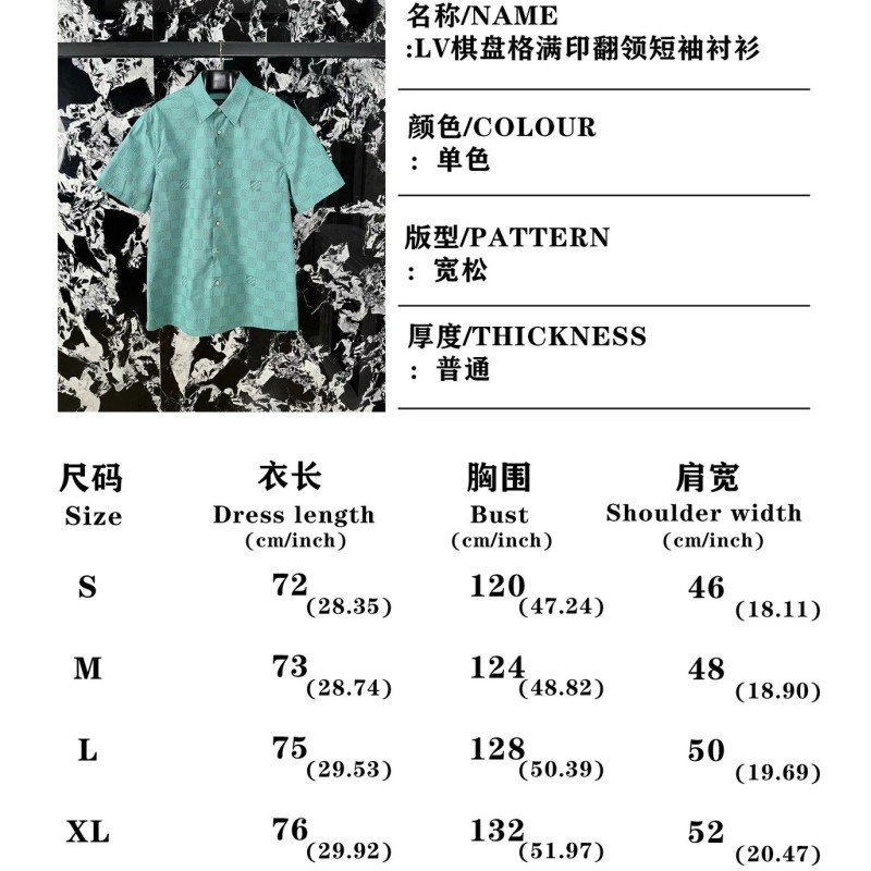 LV Unisex Shirt & Shorts