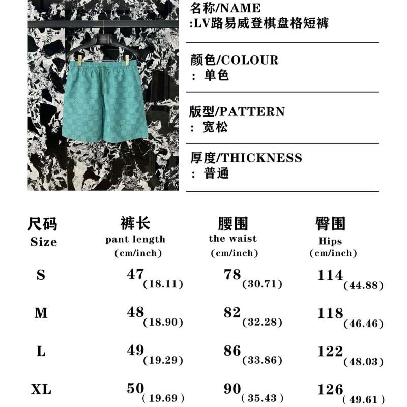 LV Unisex Shirt & Shorts