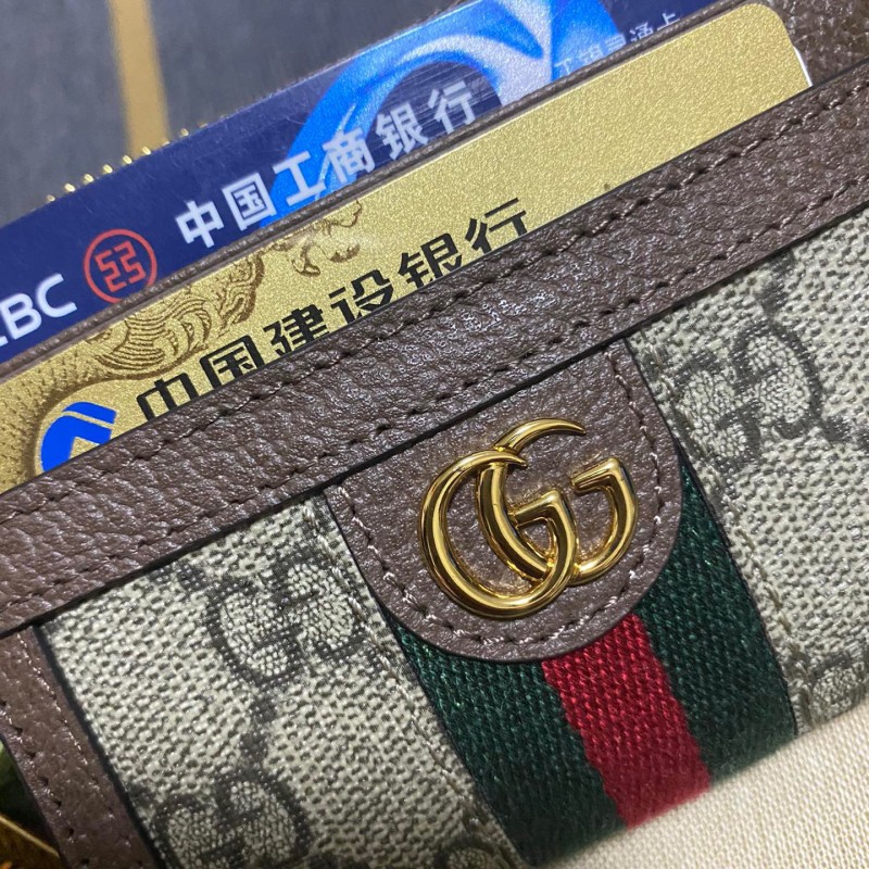 Gucci Wallet