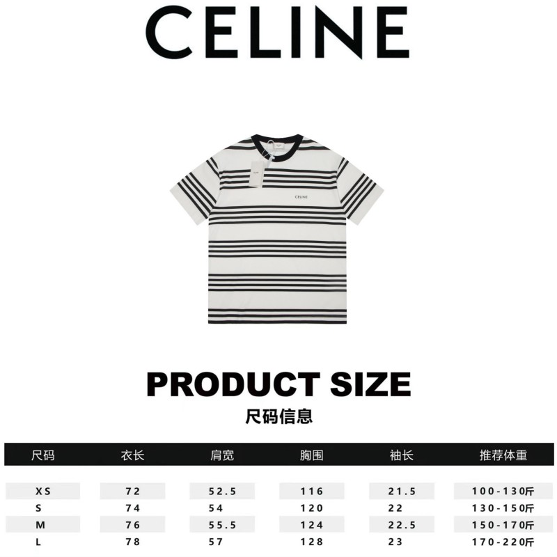 Celine Unisex Tee