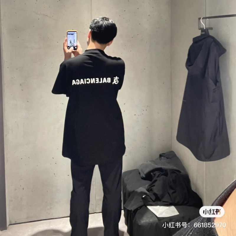 Balenciaga Unisex Tee