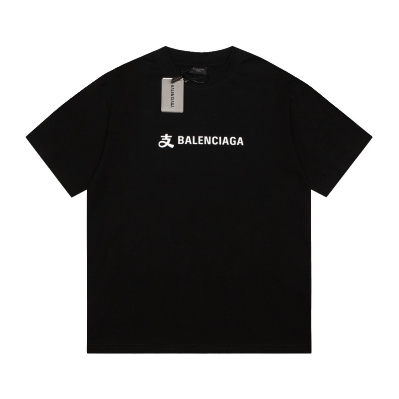 Balenciaga Unisex Tee