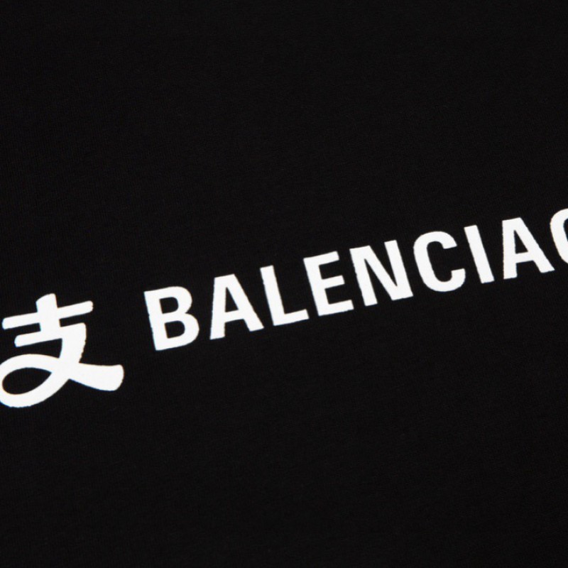 Balenciaga Unisex Tee